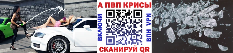 А ПВП VHQ Уяр