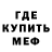 Амфетамин VHQ Olga Terehovkina