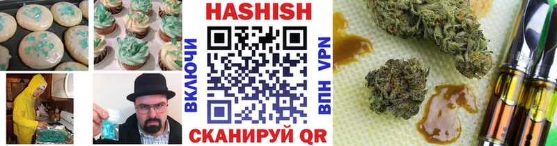 OMG ONION  Уяр  Canna-Cookies конопля 