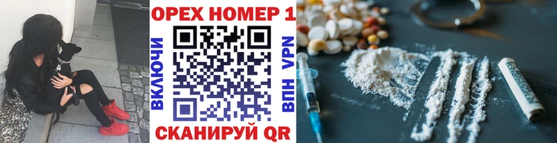 Cocaine Эквадор  Уяр 