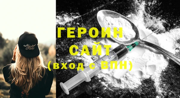прущие крисы Медногорск