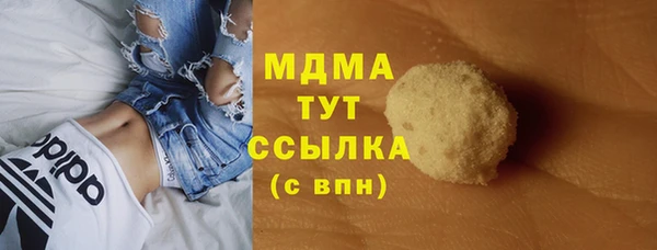 крисы Алзамай