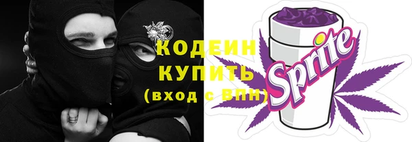 твердый Медвежьегорск