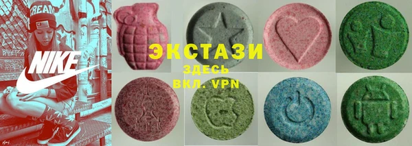 крисы Алзамай