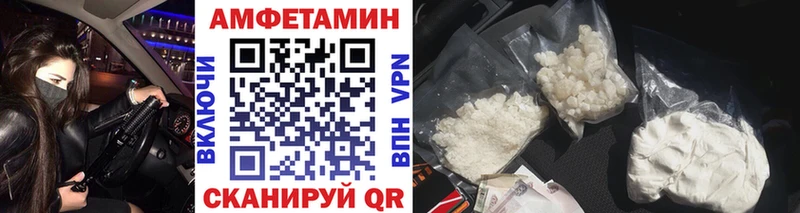 закладка  Уяр  гидра зеркало  Первитин витя 