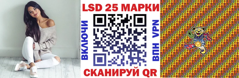 магазин  наркотиков  Уяр  Марки N-bome 1500мкг 